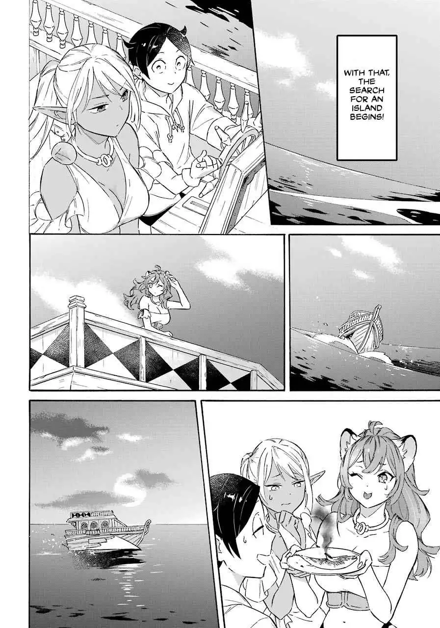 Striving For The Luxury Liner!! ~Get That Rich Isekai Life With A Ship Summoning Skill~ Chapter 14 7